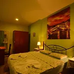 Hotell Subrosa 3*