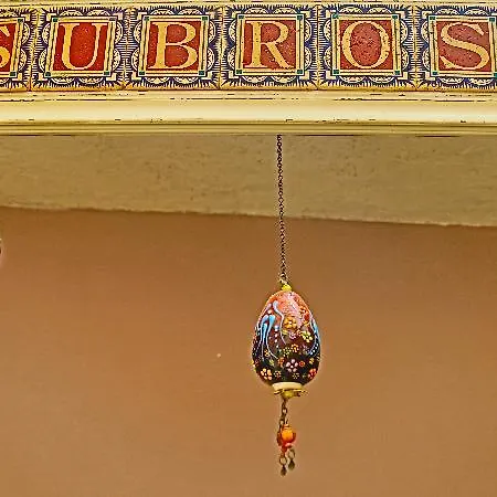 Ξενοδοχείο Subrosa 3*